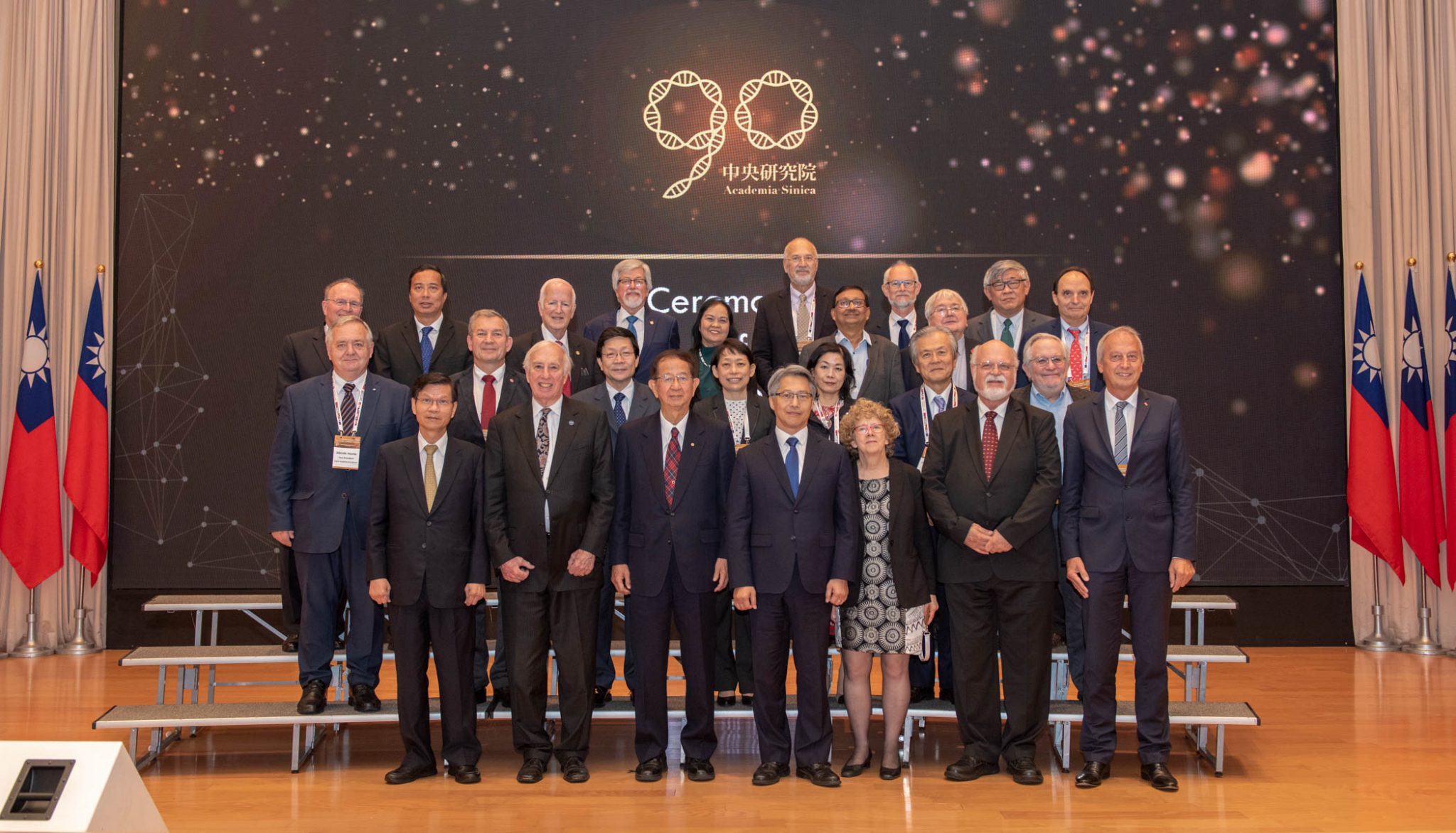 International Scientific Leaders’ Forum in Celebration of the 90th Anniversary of Academia Sinica
